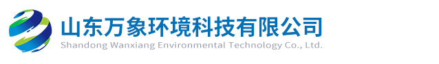 英国正版365官方网站